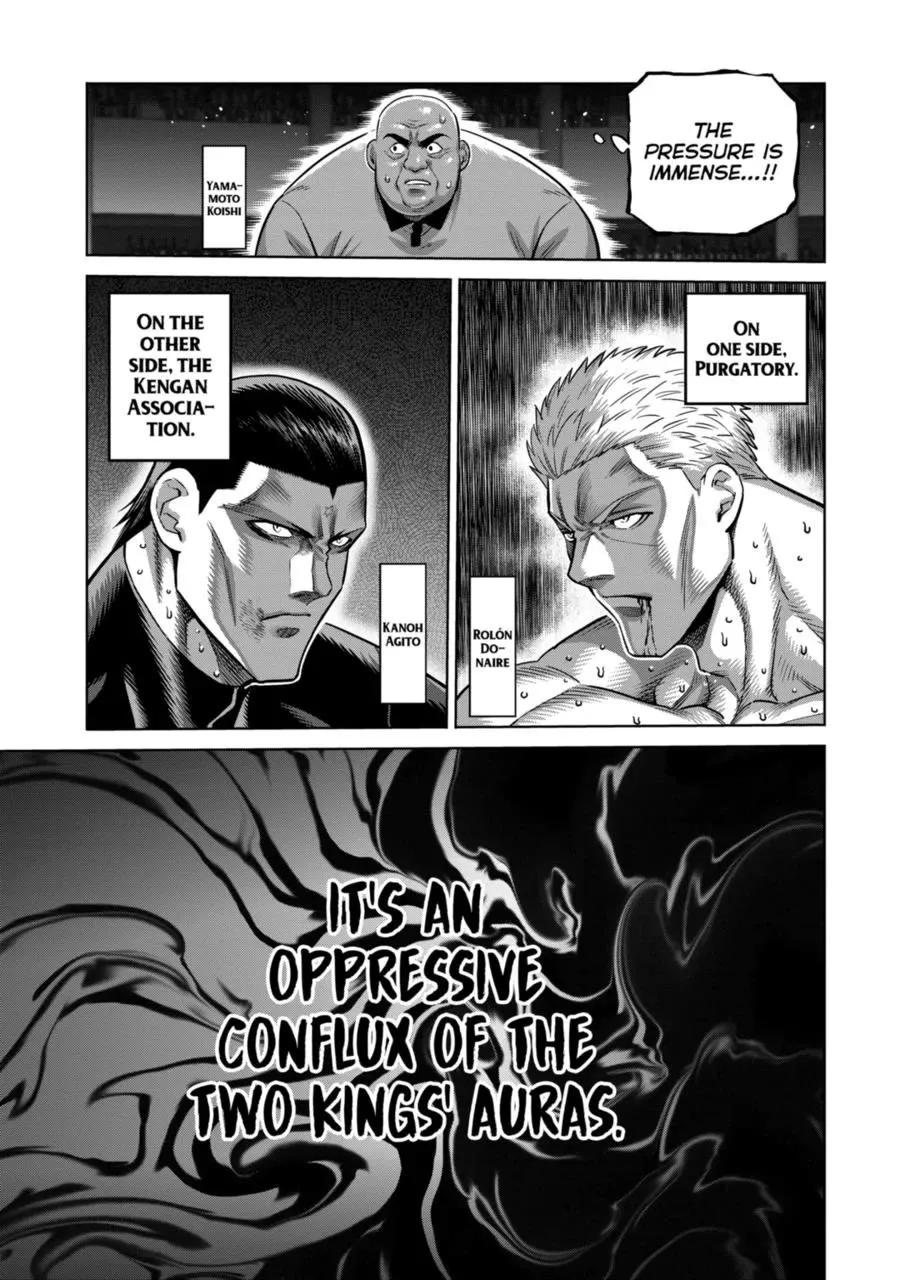 Kengan Omega - Page 2