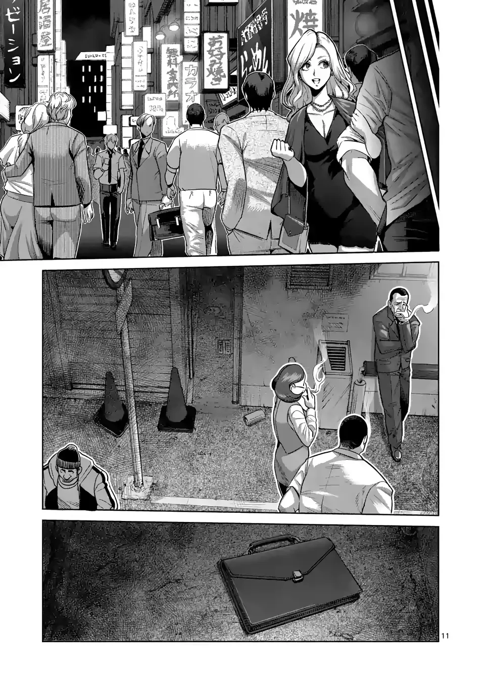 Kengan Omega Chapter 29 page 11 - Mangabat