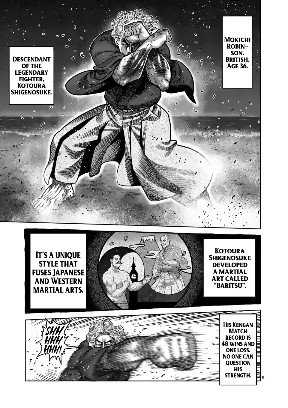 Kengan Omega - Page 8