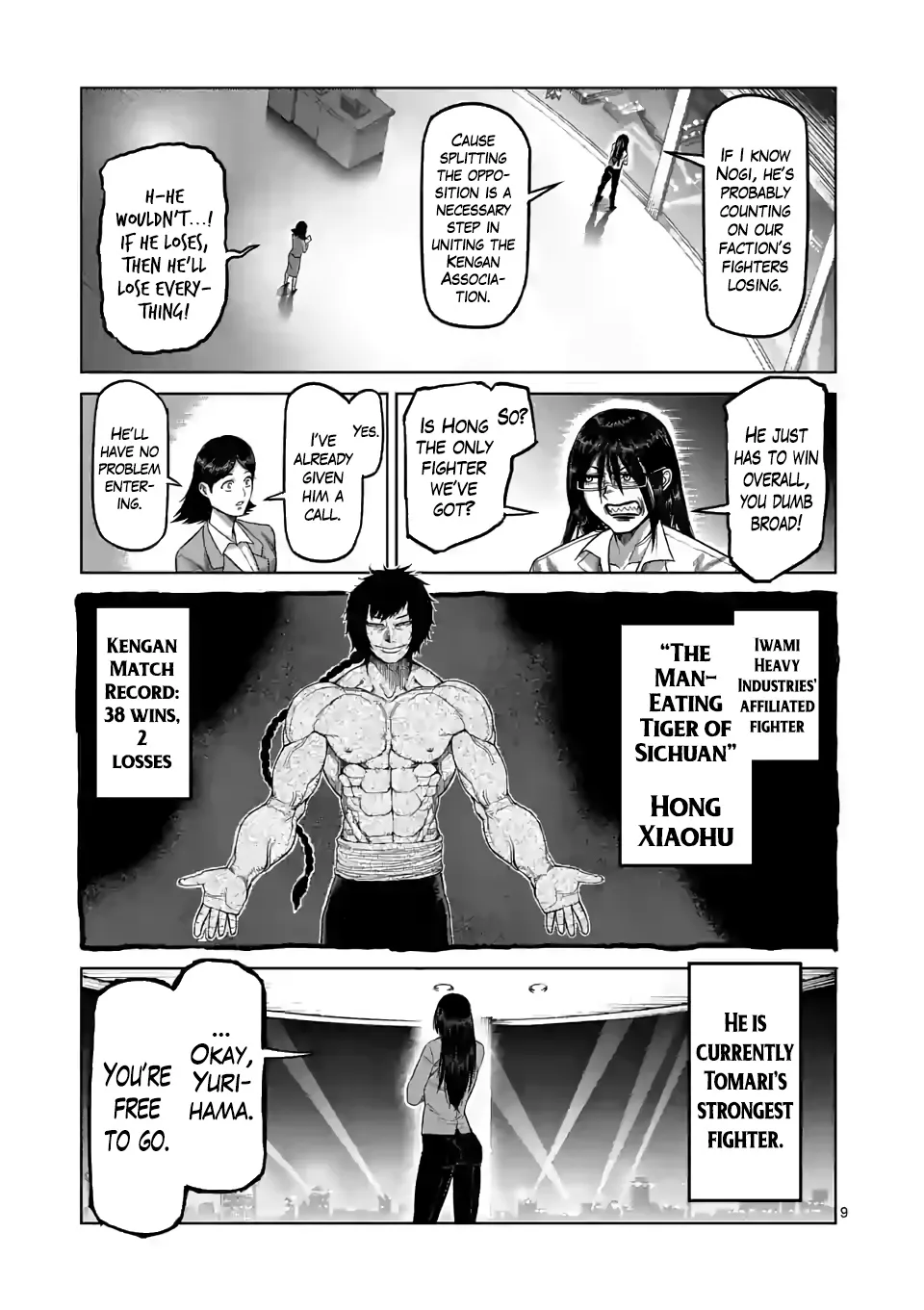 Kengan Omega - Page 8