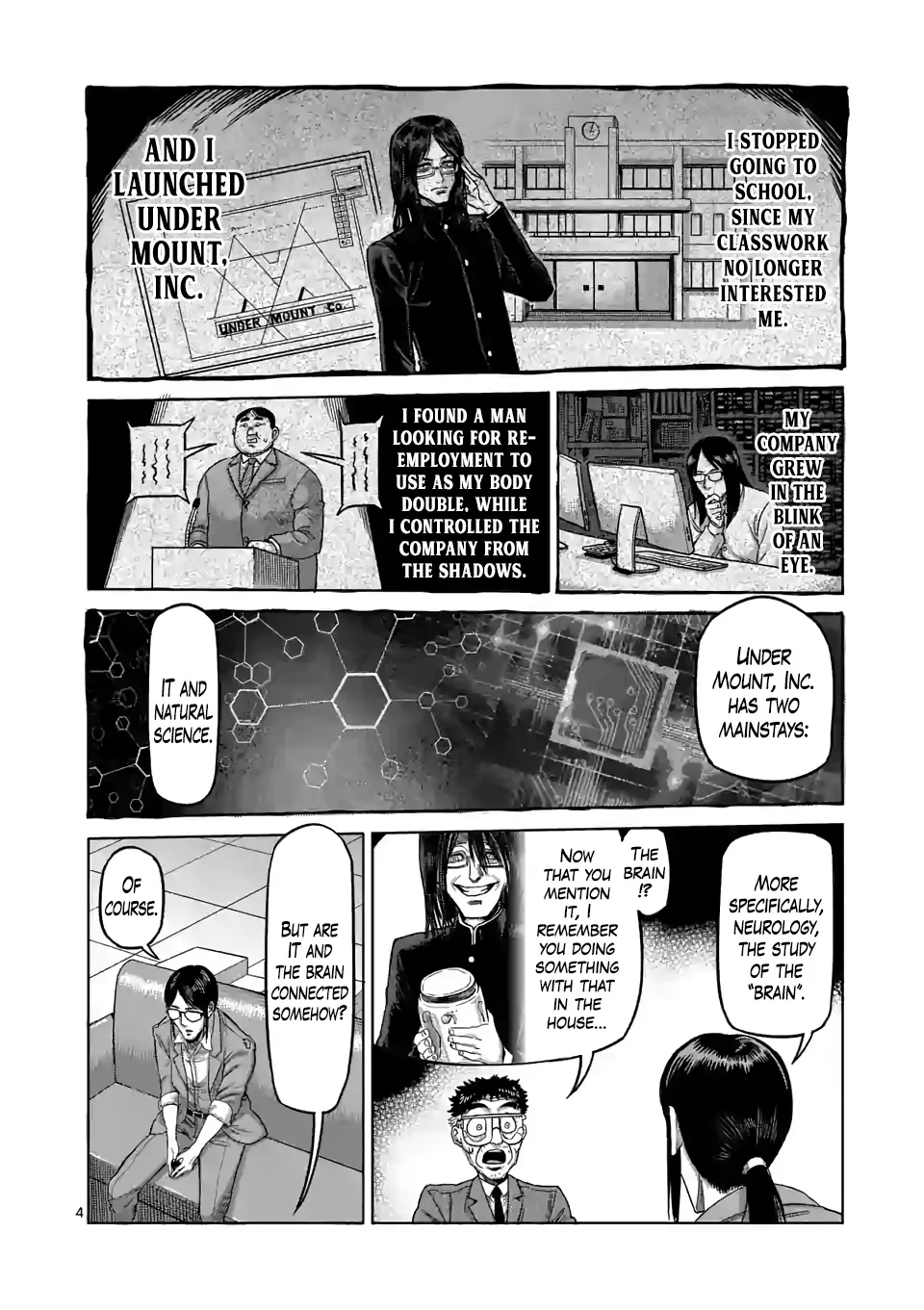 Kengan Omega - Page 3