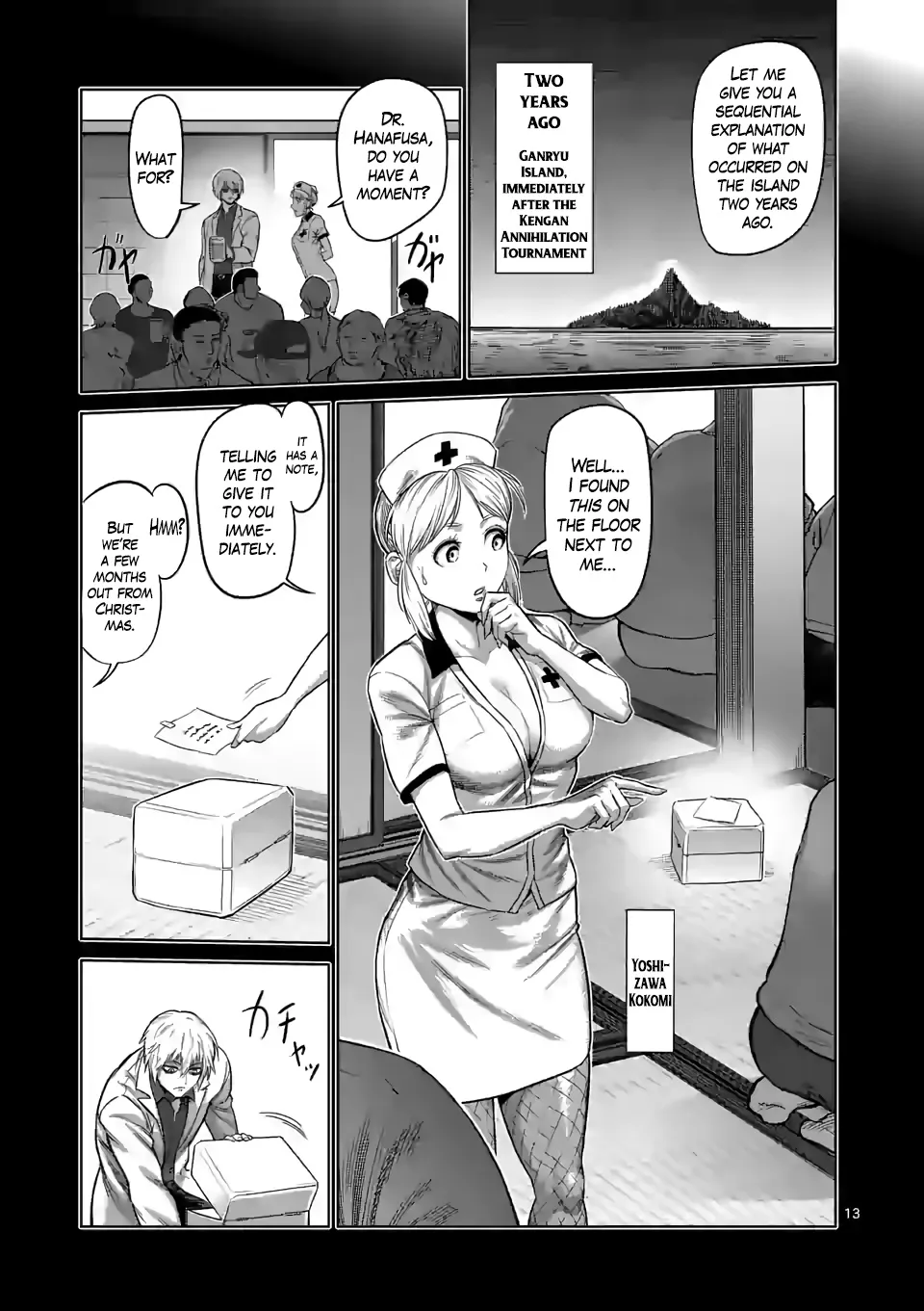 Kengan Omega - Page 12