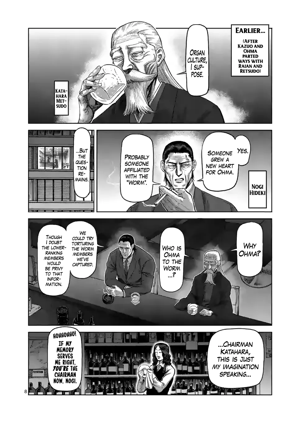 Kengan Omega Chapter 54 page 8 - Mangabat