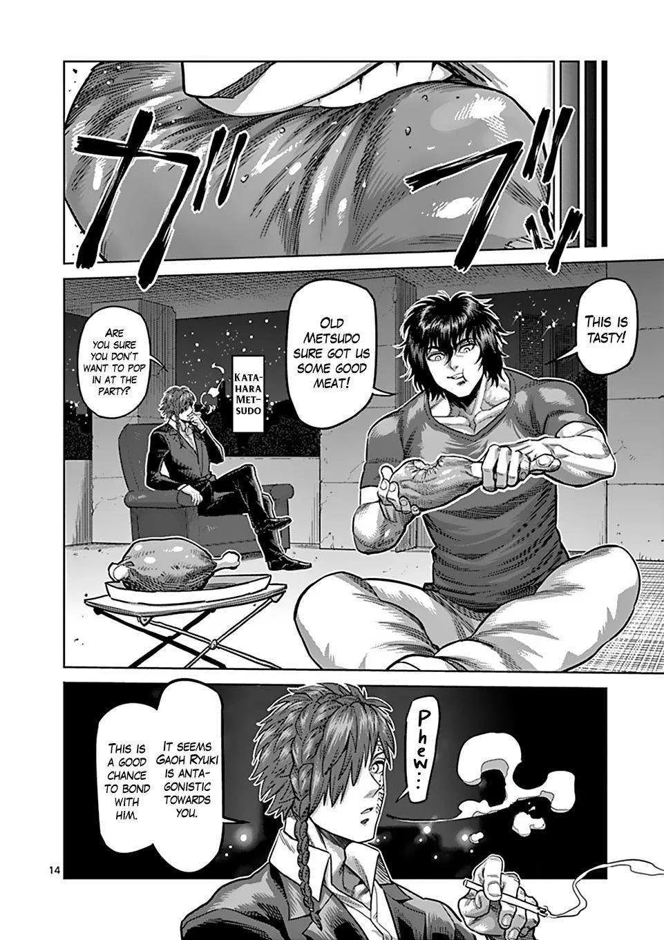 Kengan Omega - Page 13