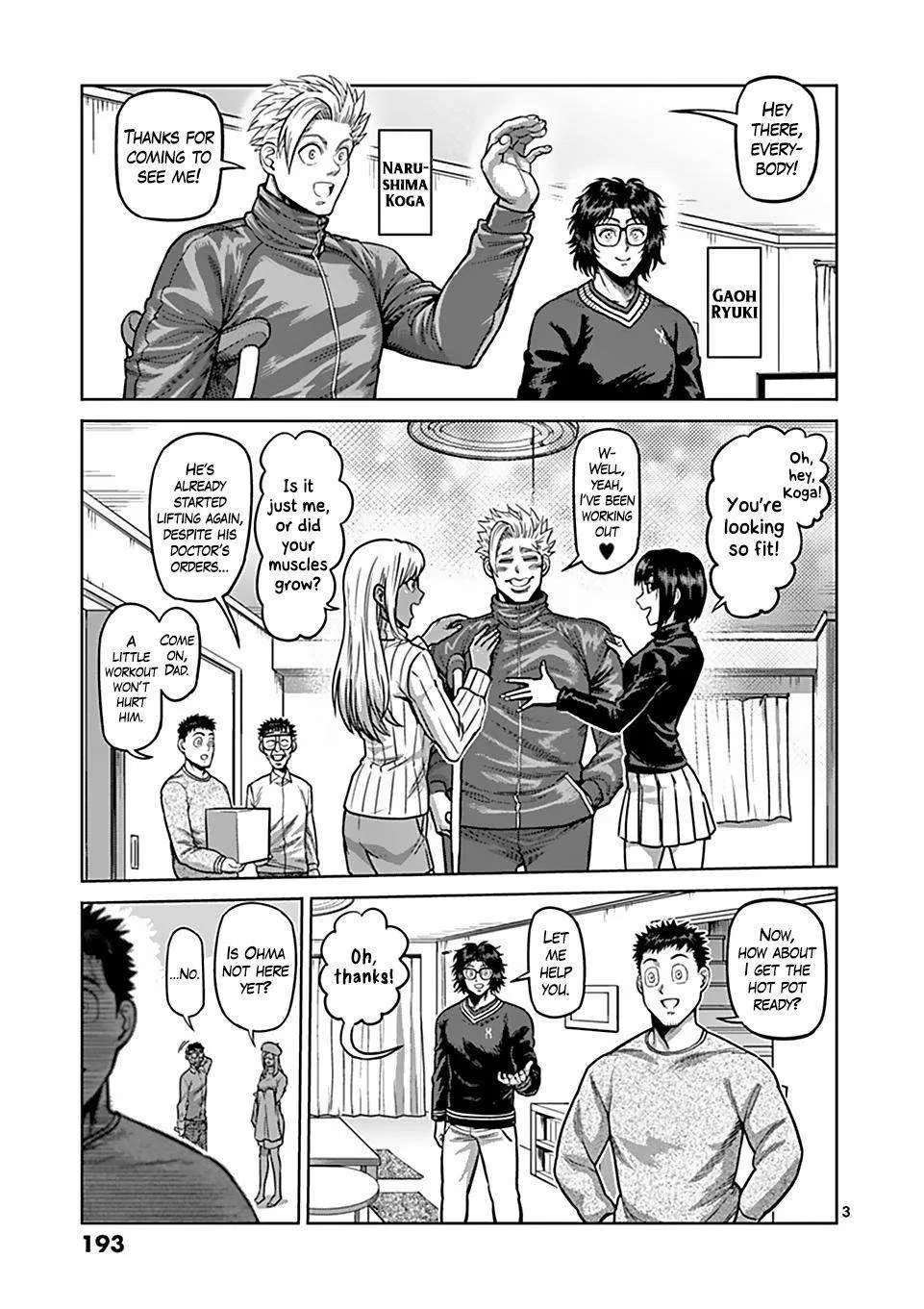 Kengan Omega - Page 2