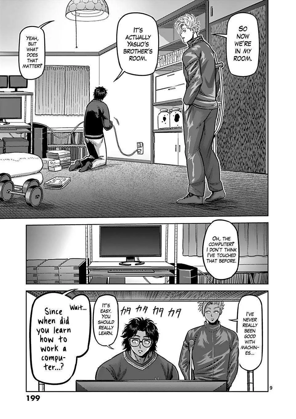 Kengan Omega - Page 8