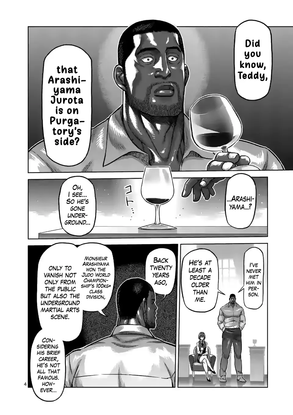 Kengan Omega - Page 3