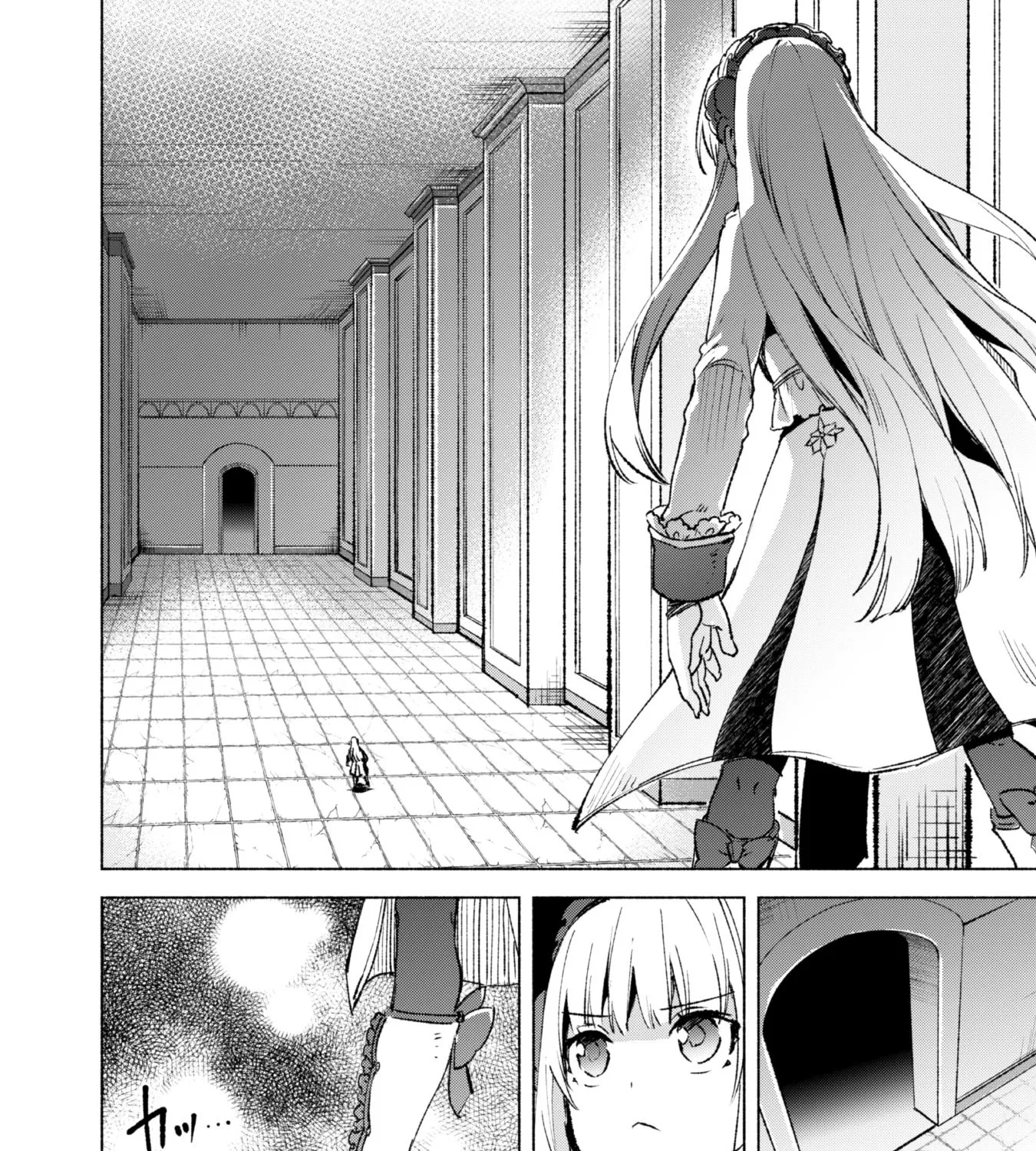 KENJA NO DESHI WO NANORU KENJA - Page 18