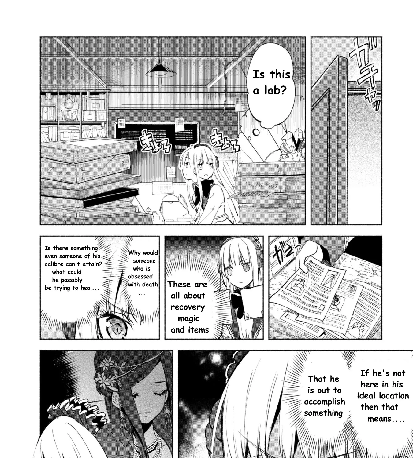 KENJA NO DESHI WO NANORU KENJA - Page 34