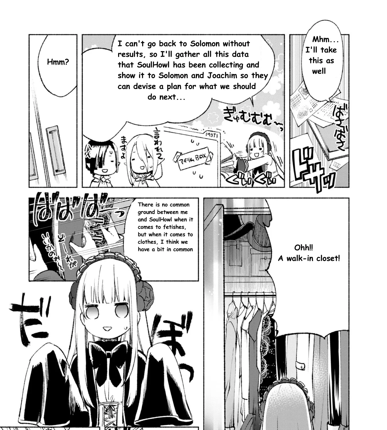 KENJA NO DESHI WO NANORU KENJA - Page 40