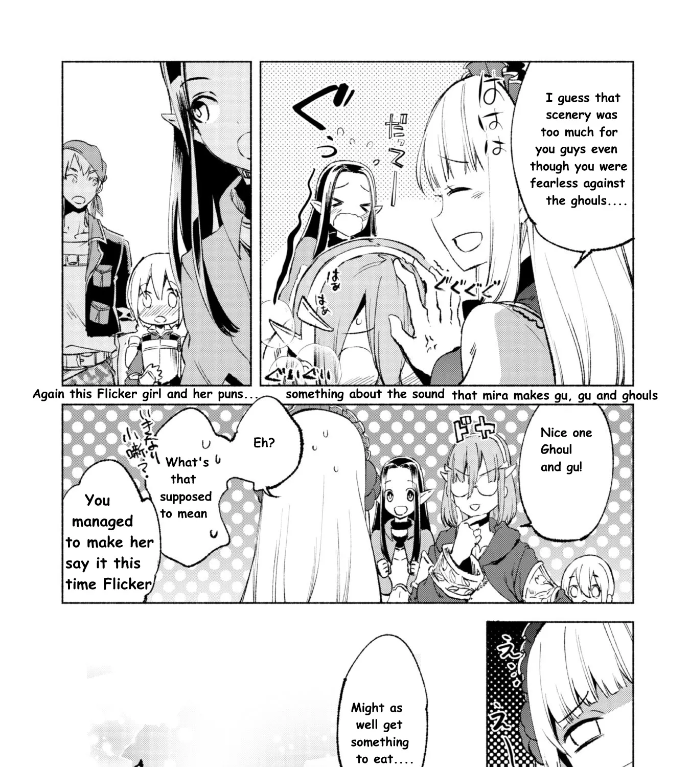 KENJA NO DESHI WO NANORU KENJA - Page 46