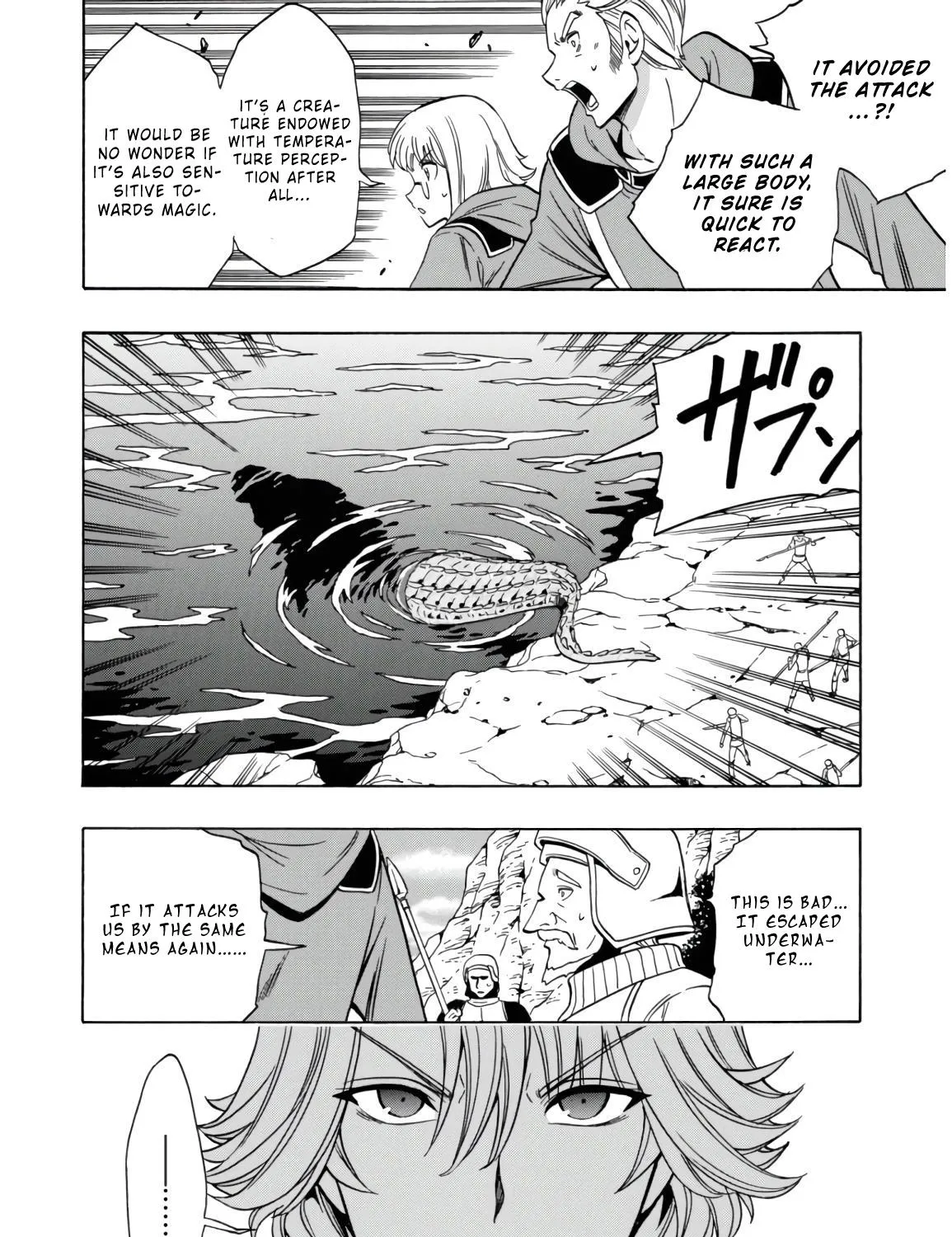 Kenja No Mago Chapter 43 page 72 - MangaNato