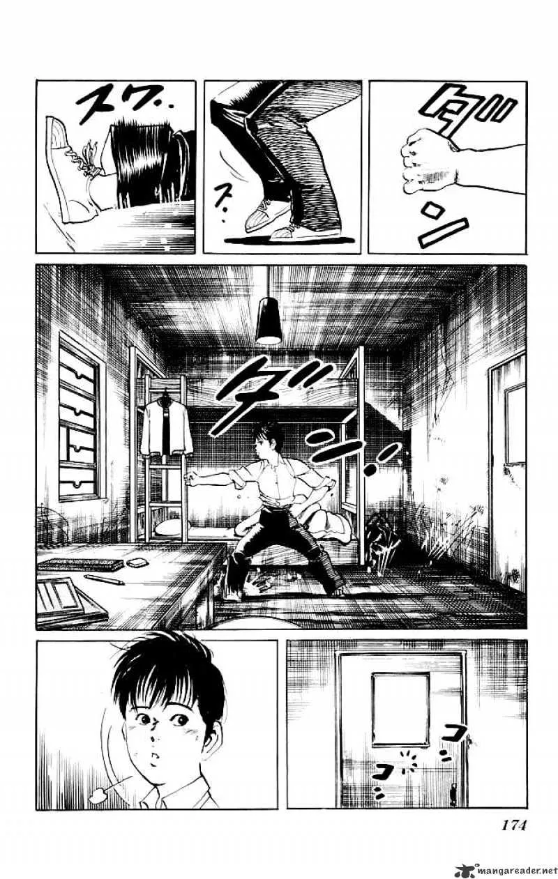 Kenji - Page 6