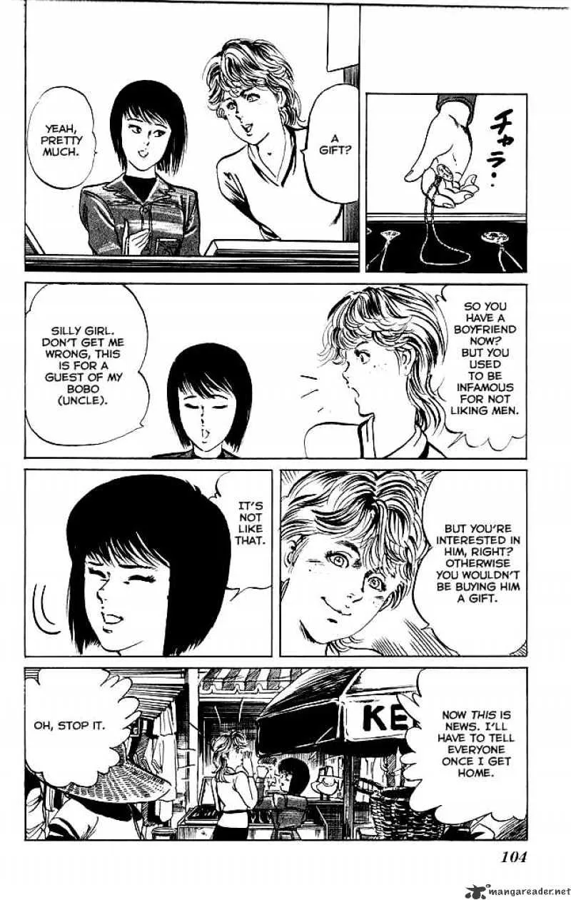 Kenji - Page 4