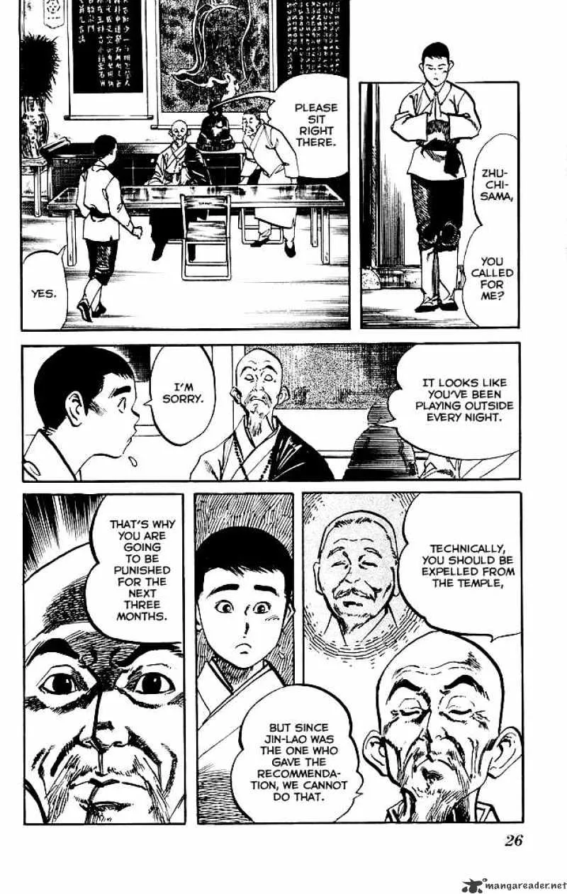 Kenji - Page 4