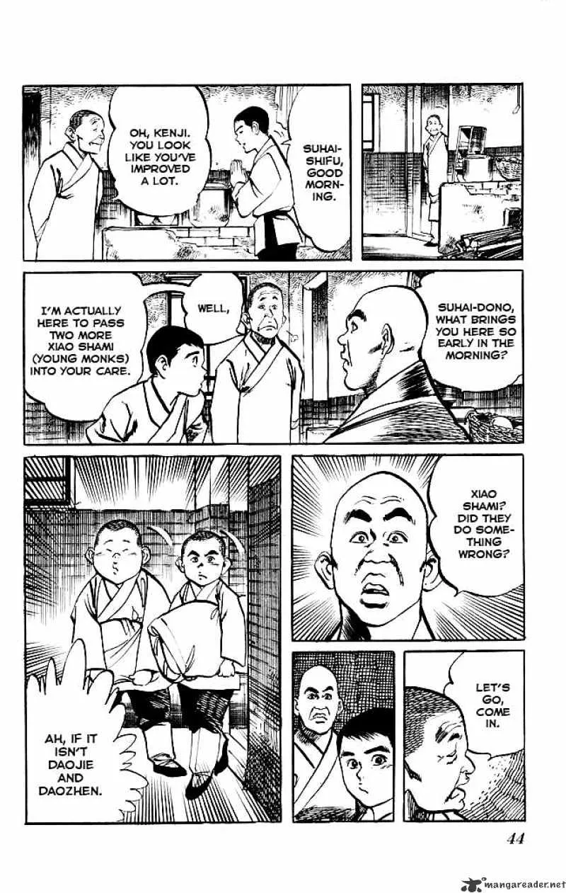 Kenji - Page 4