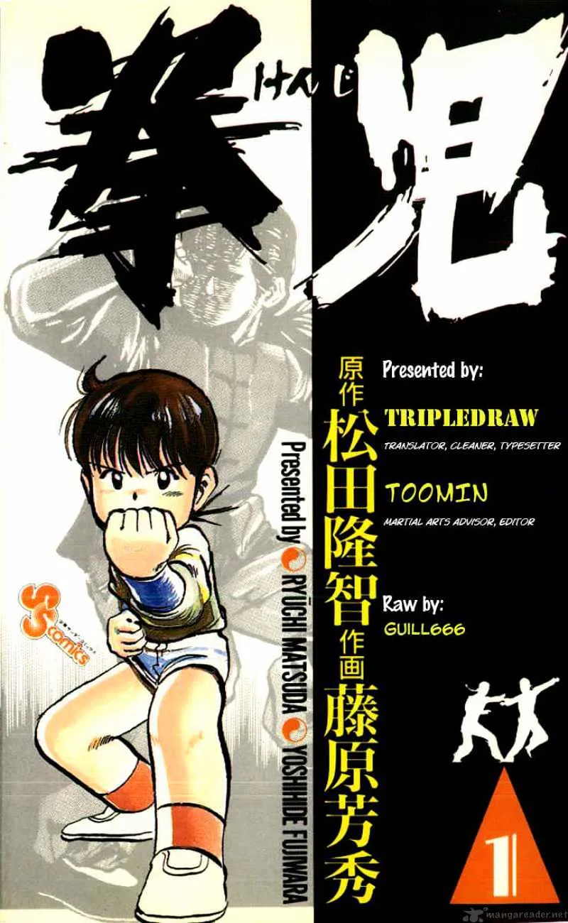 HariManga Comic online