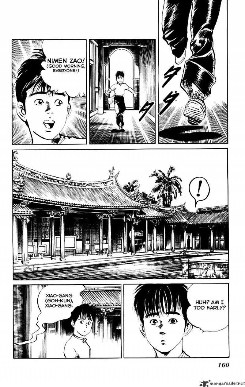 Kenji - Page 2