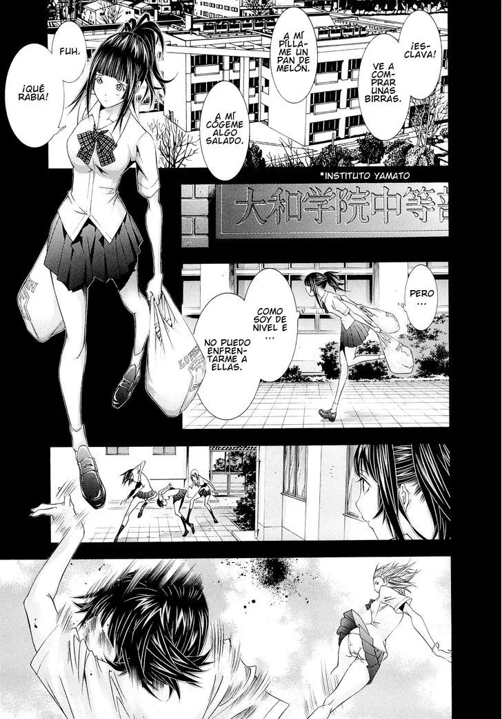 Kenkouki - Hi no Kuni Daiteikokugun Kurenai Ikki Tousentai - Page 3