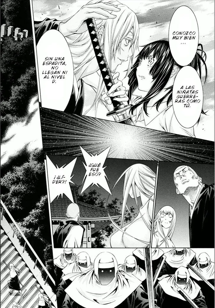 Kenkouki - Hi no Kuni Daiteikokugun Kurenai Ikki Tousentai - Page 13