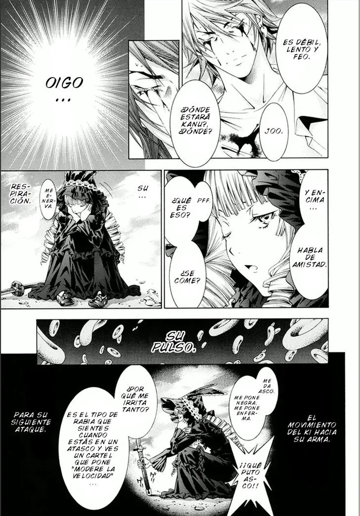 Kenkouki - Hi no Kuni Daiteikokugun Kurenai Ikki Tousentai - Page 4