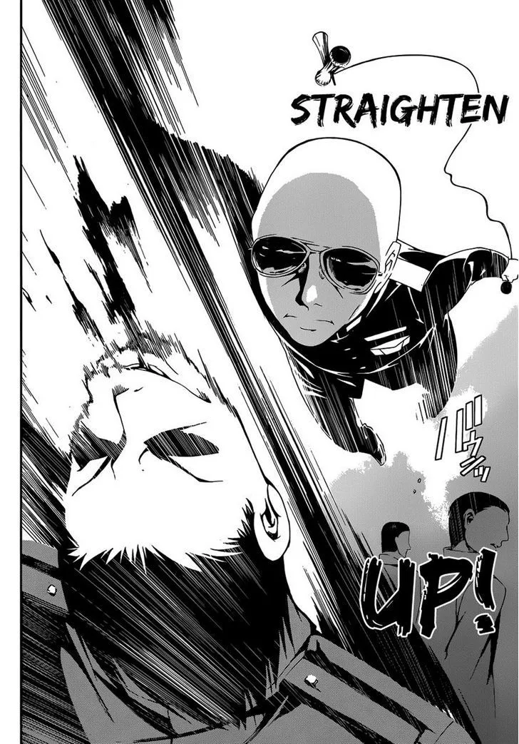 Kenkouki - Hi no Kuni Daiteikokugun Kurenai Ikki Tousentai - Page 23