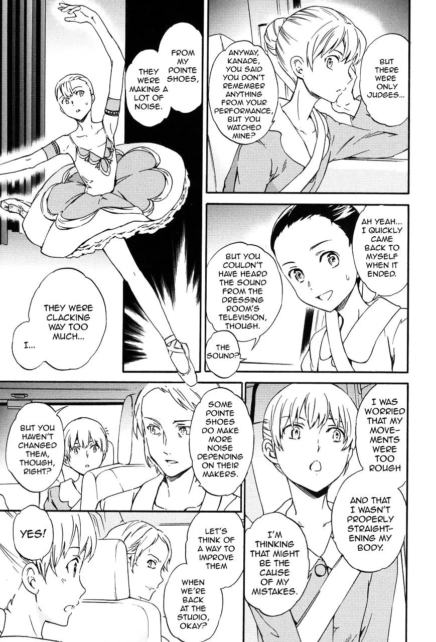 Kenrantaru Grande Scene - Page 23