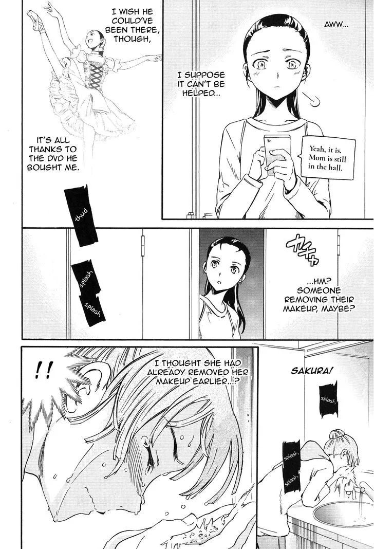 Kenrantaru Grande Scene - Page 20