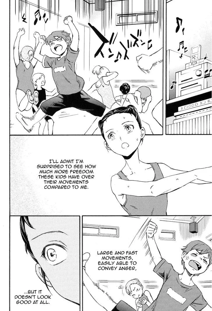 Kenrantaru Grande Scene - Page 7