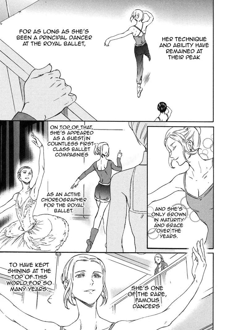 Kenrantaru Grande Scene - Page 16