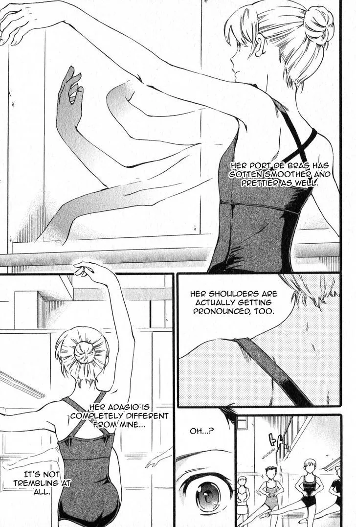 Kenrantaru Grande Scene - Page 24