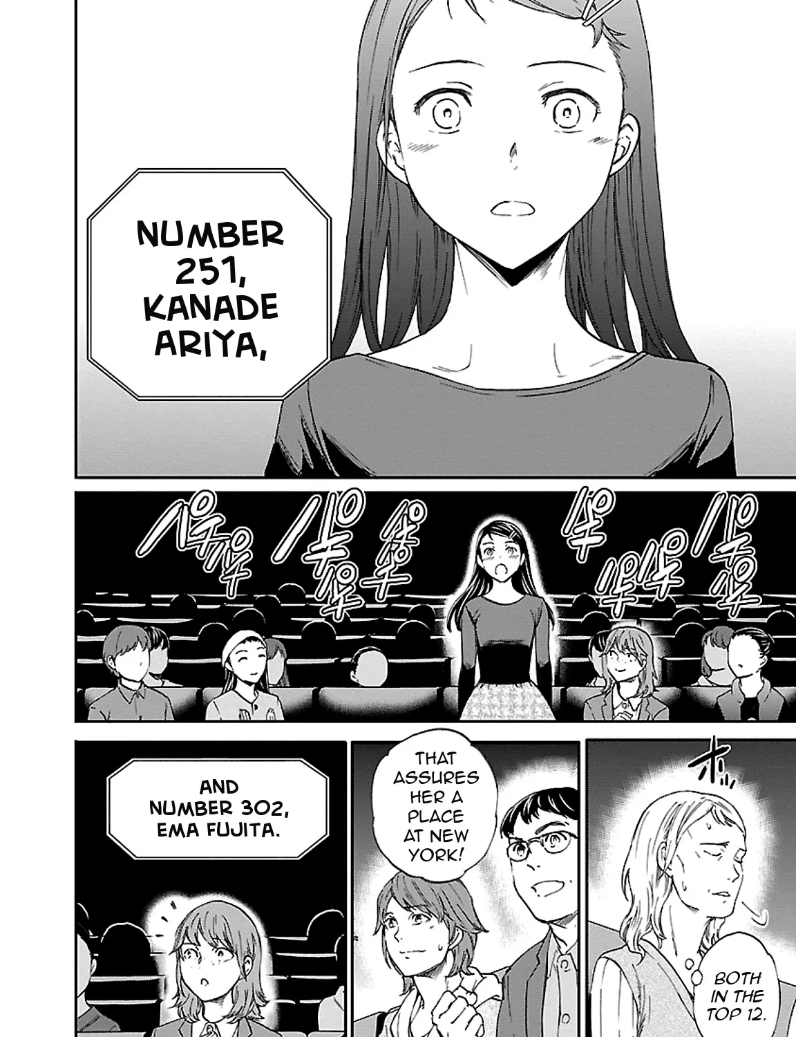 Kenrantaru Grande Scene - Page 56