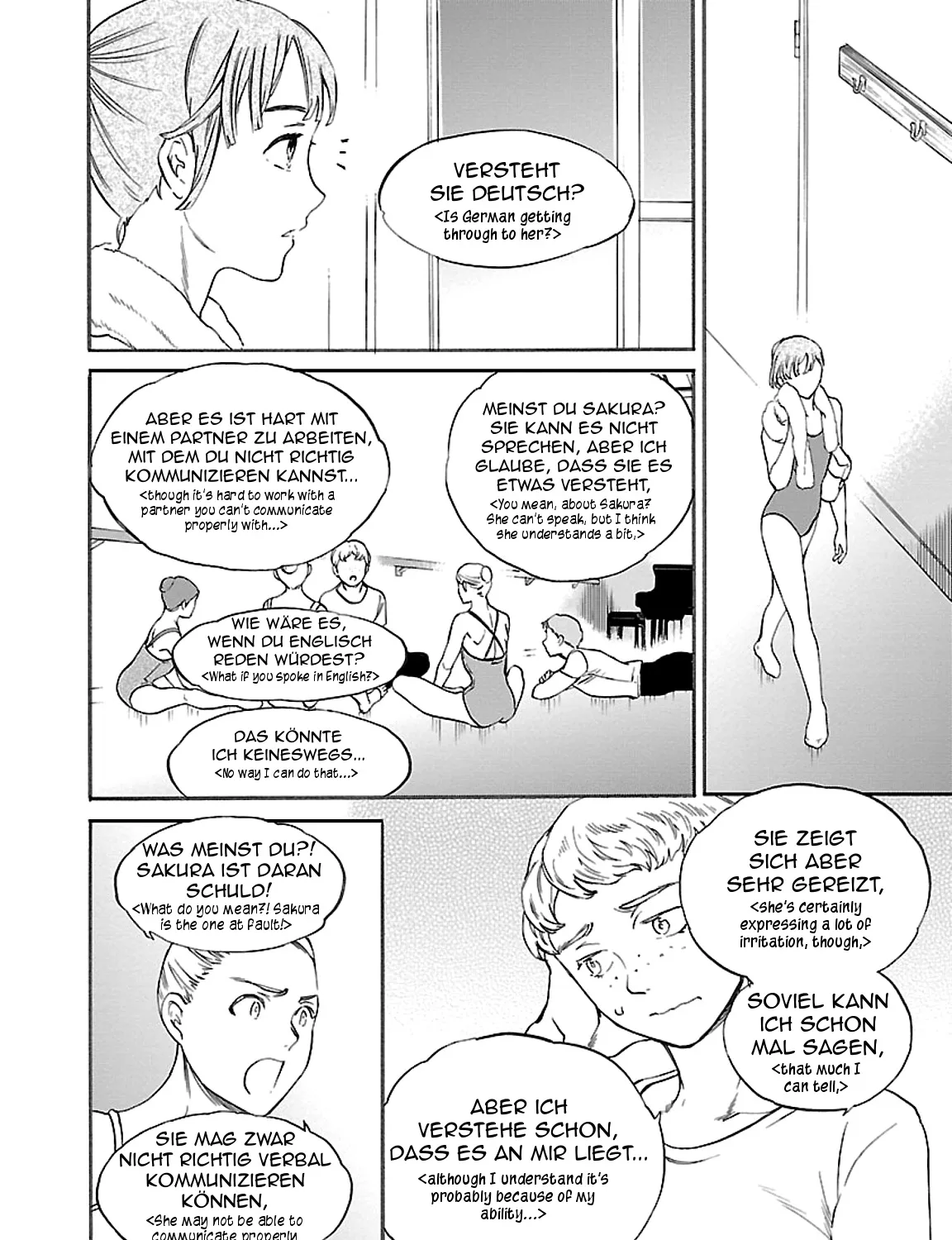 Kenrantaru Grande Scene - Page 62