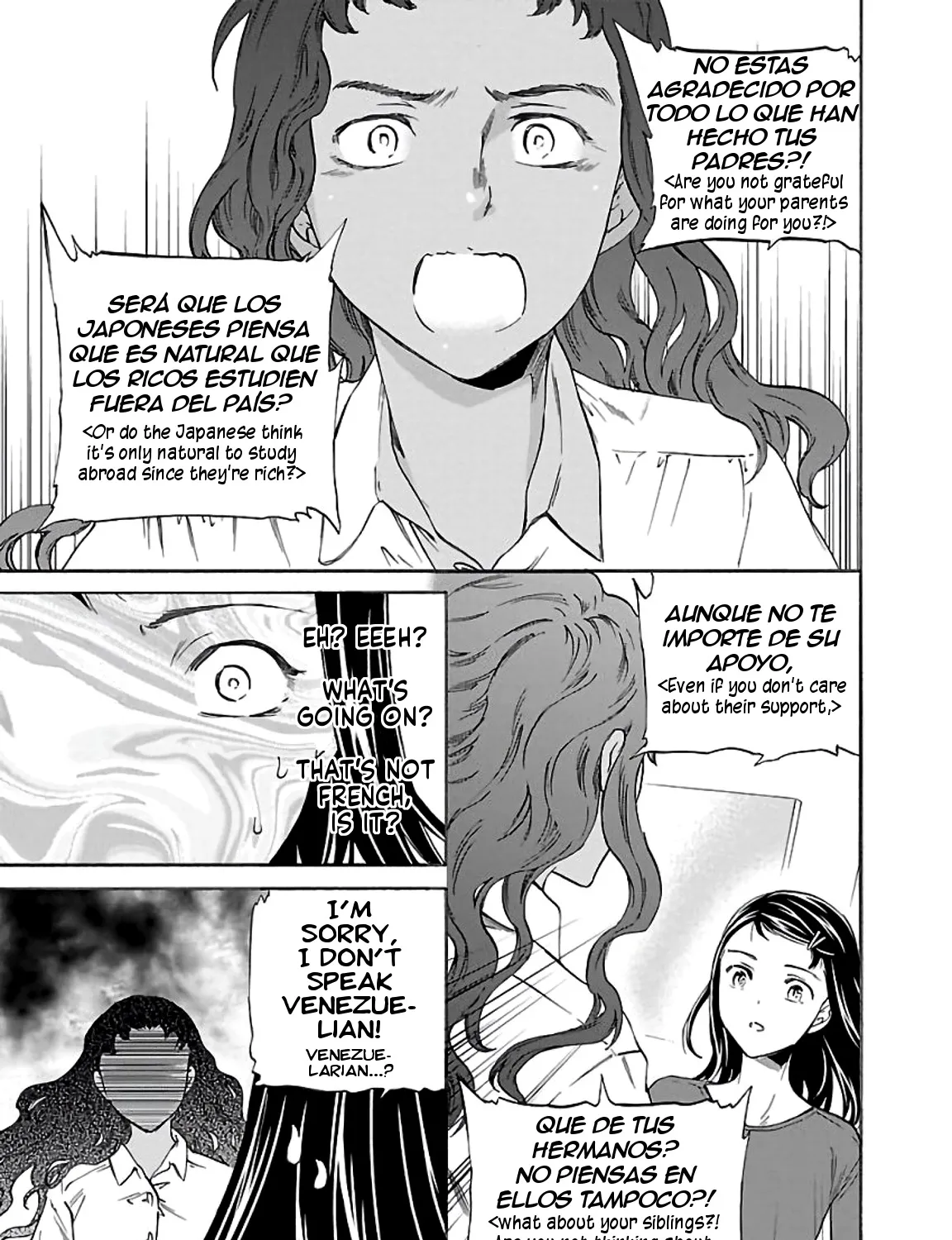 Kenrantaru Grande Scene - Page 24