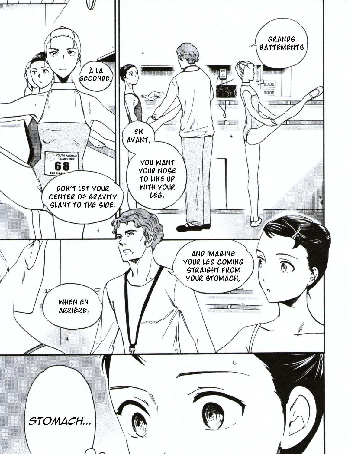 Kenrantaru Grande Scene - Page 4