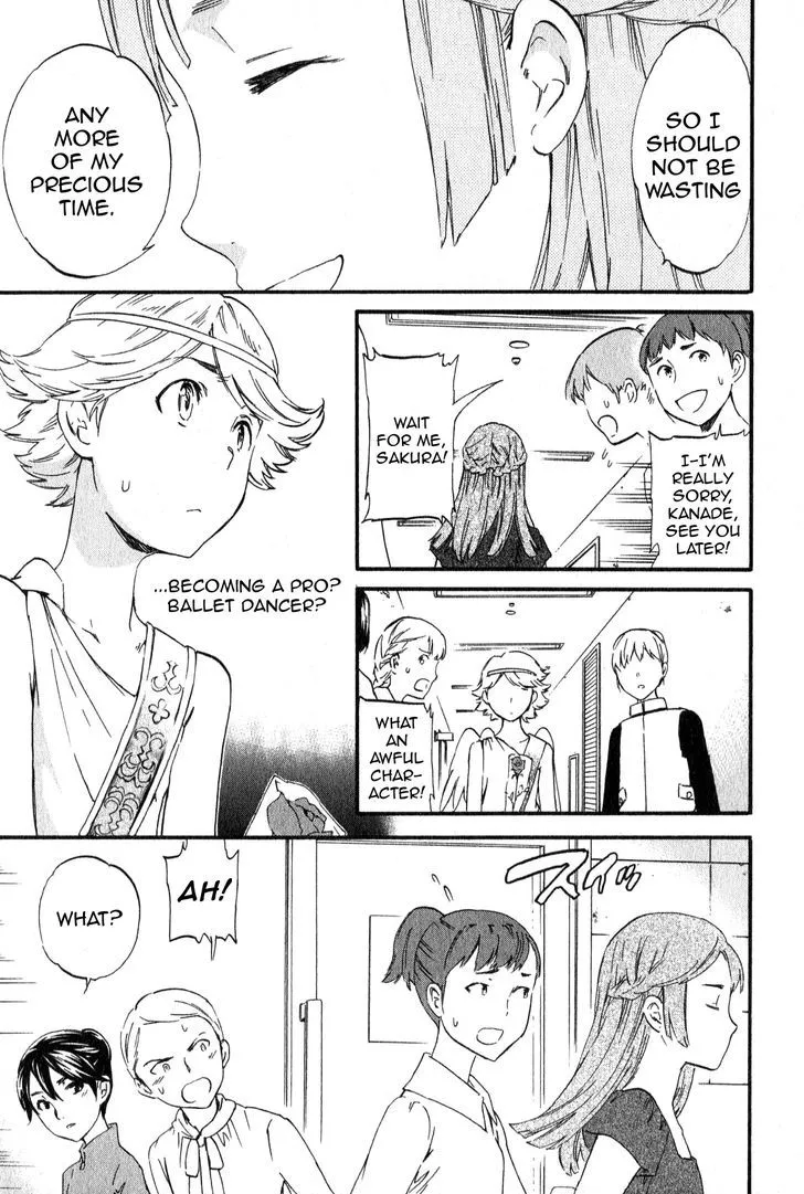 Kenrantaru Grande Scene - Page 24