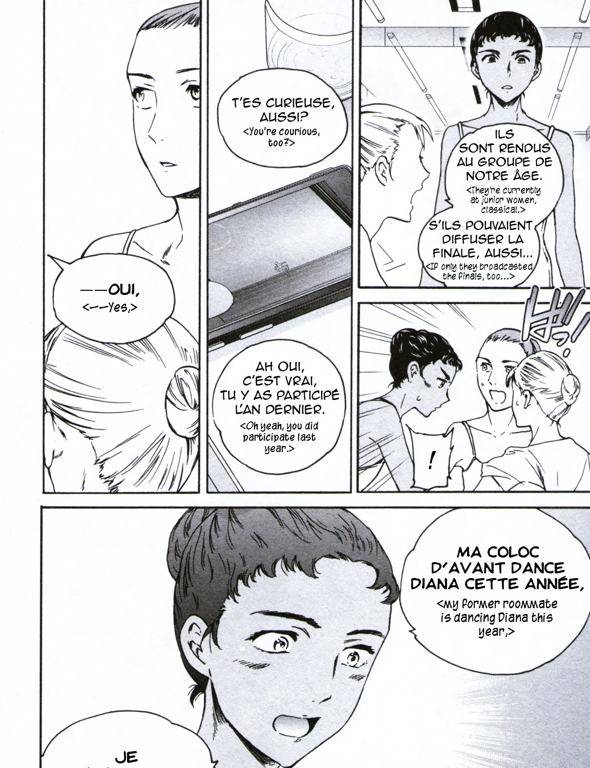 Kenrantaru Grande Scene - Page 62