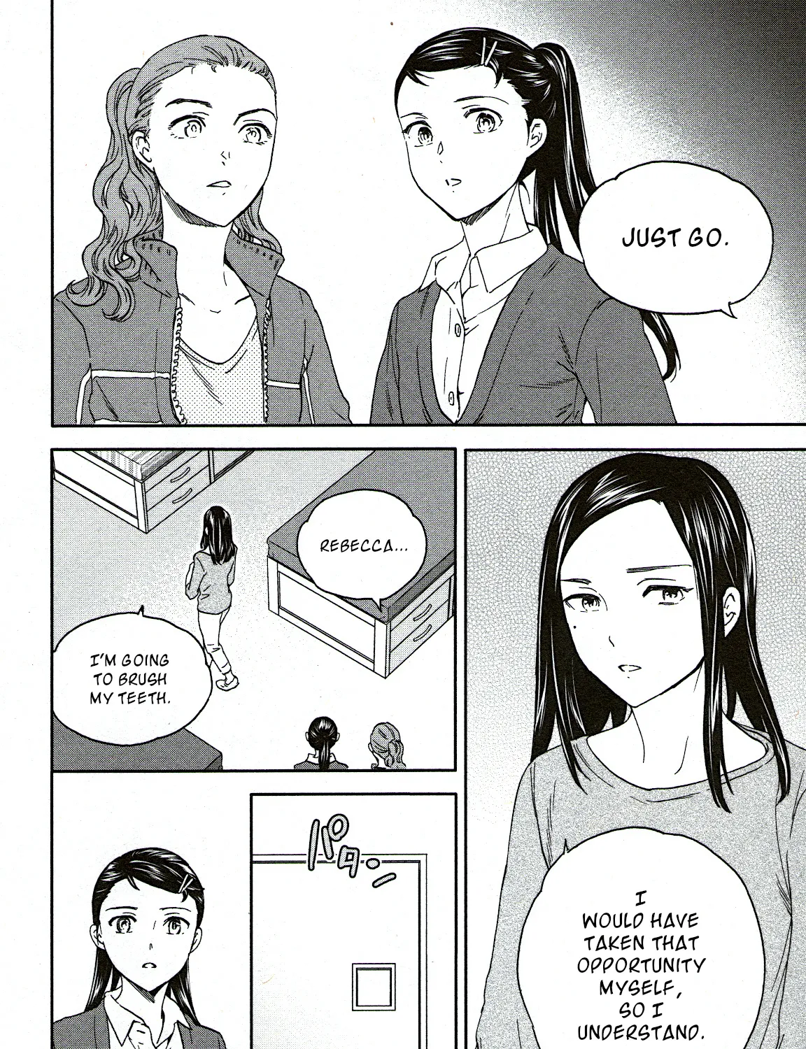 Kenrantaru Grande Scene - Page 62