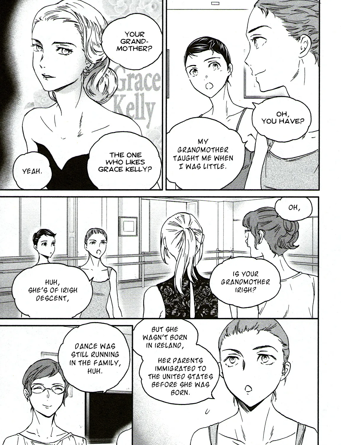 Kenrantaru Grande Scene - Page 20