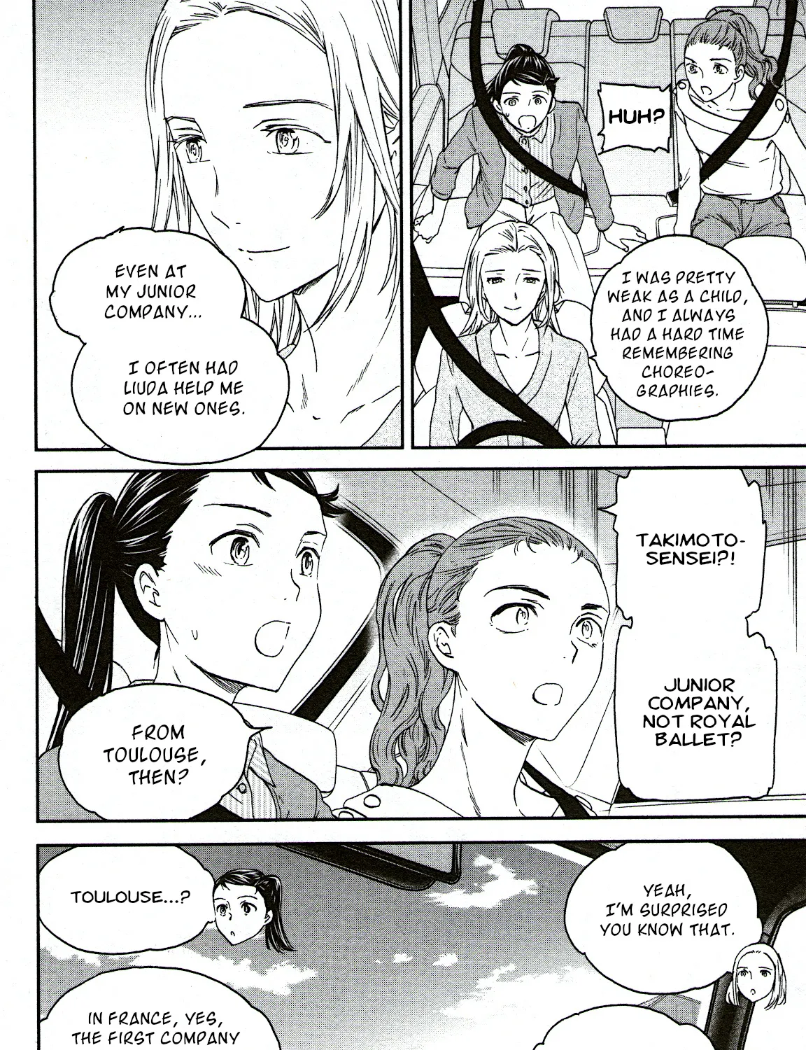 Kenrantaru Grande Scene - Page 50