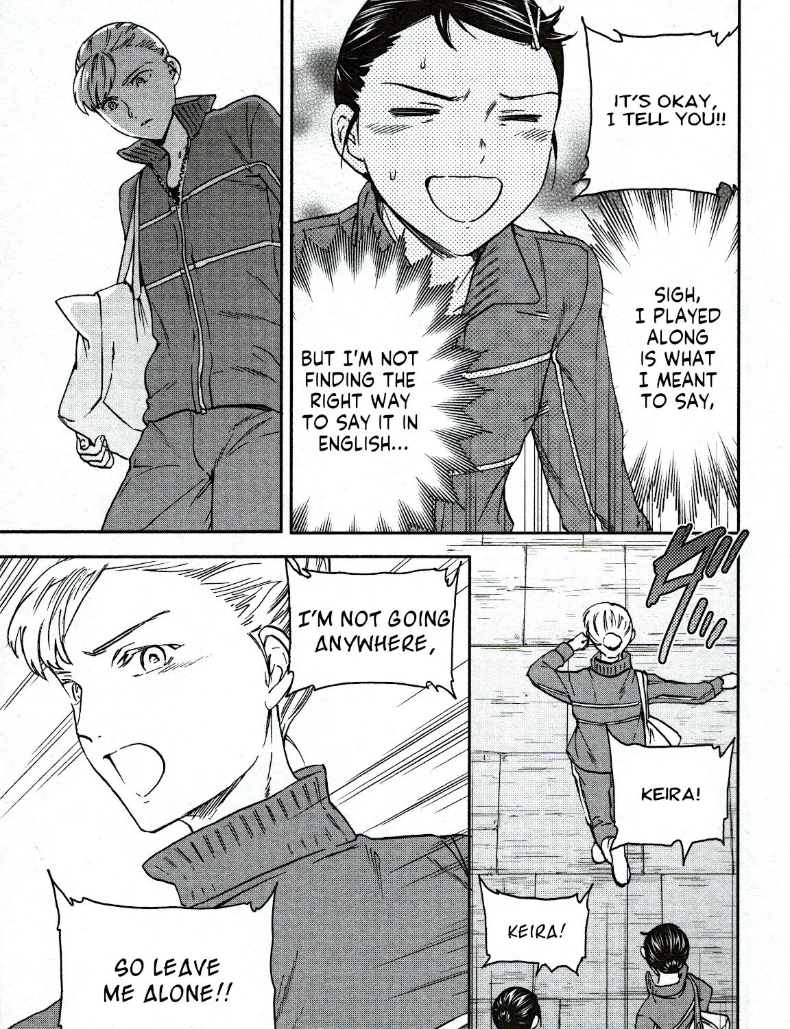 Kenrantaru Grande Scene - Page 64