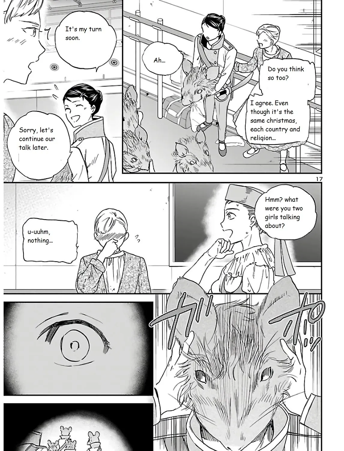 Kenrantaru Grande Scene - Page 32