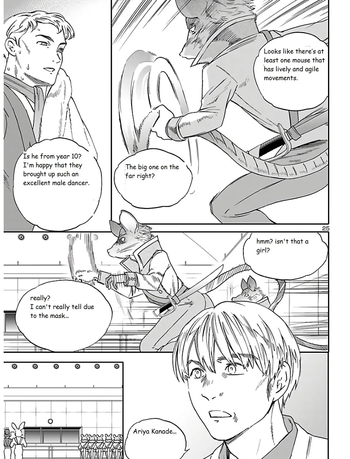 Kenrantaru Grande Scene - Page 48