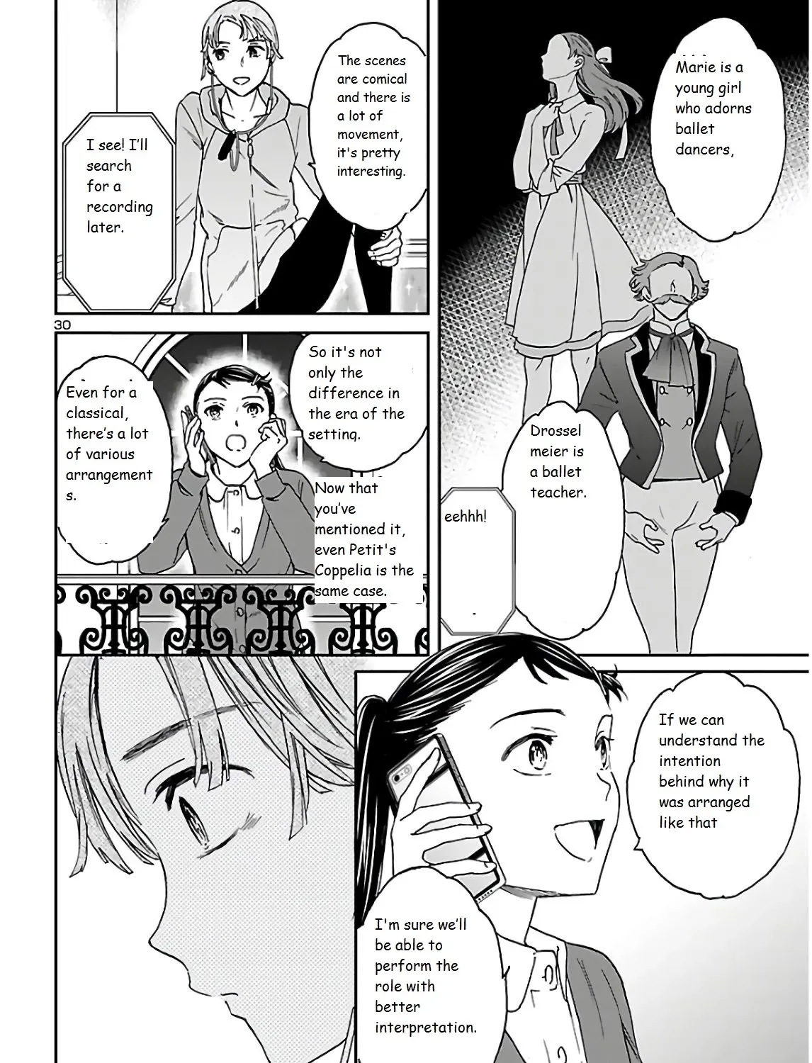 Kenrantaru Grande Scene - Page 58