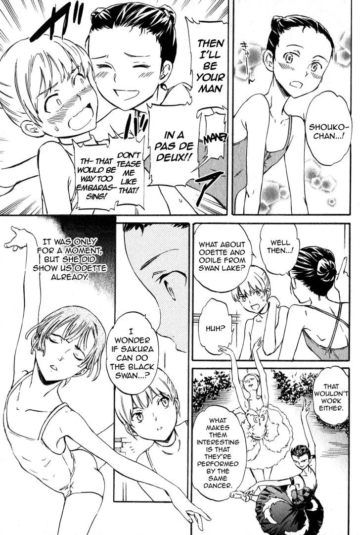 Kenrantaru Grande Scene - Page 14