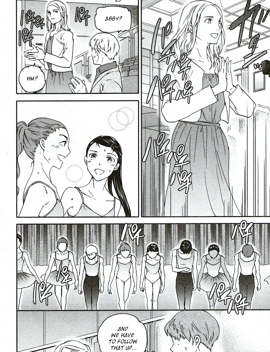 Kenrantaru Grande Scene - Page 6