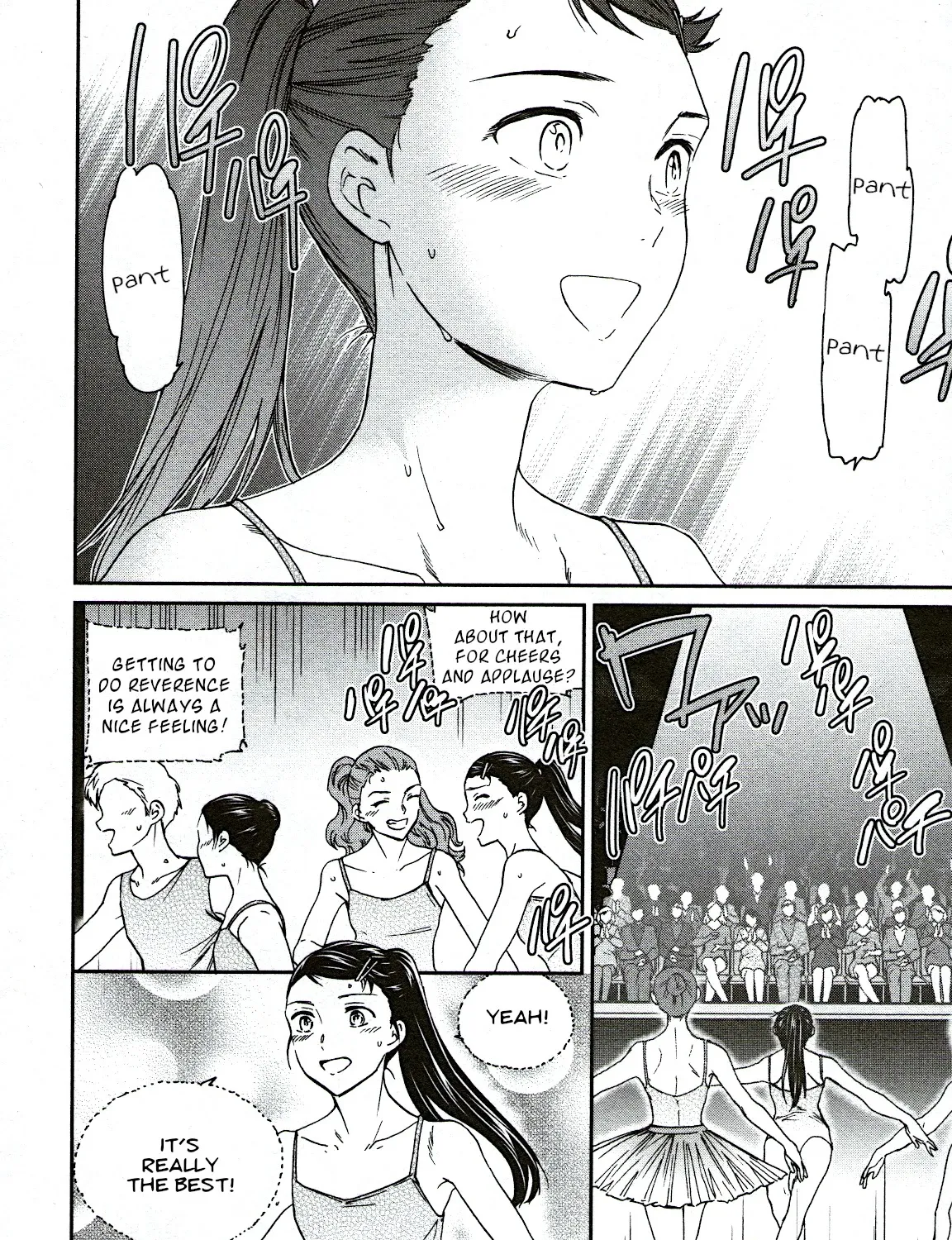 Kenrantaru Grande Scene - Page 6