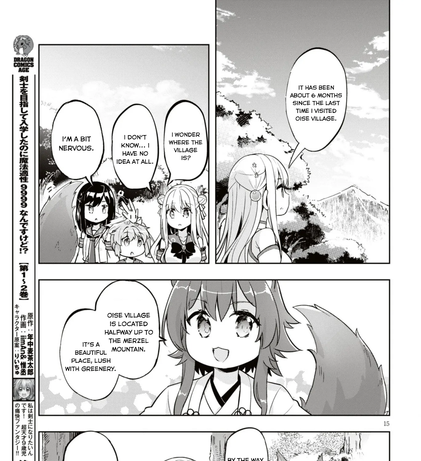 Kenshi o Mezashite Nyugaku Shitanoni Maho Tekisei 9999 Nandesukedo!? - Page 31