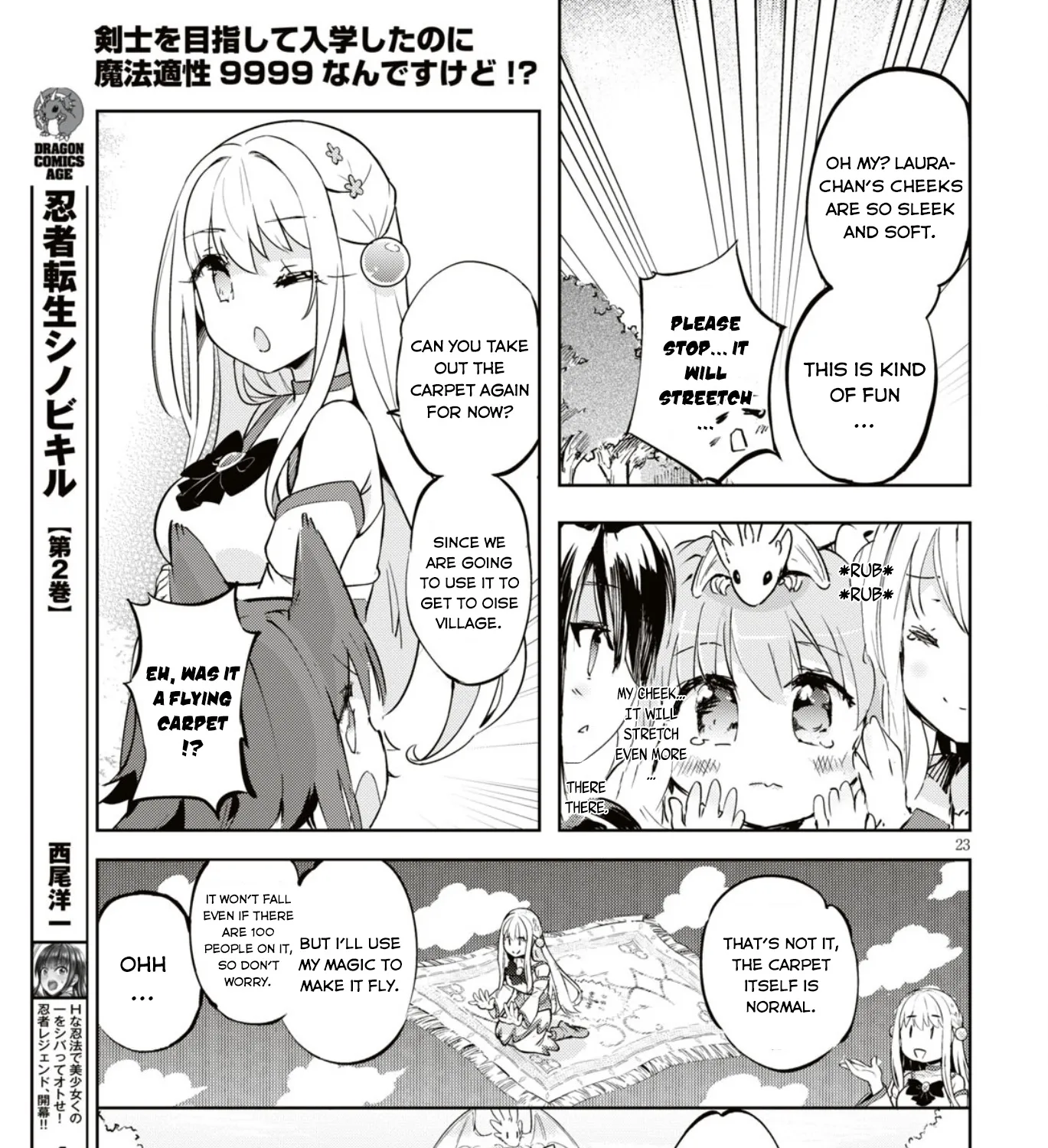 Kenshi o Mezashite Nyugaku Shitanoni Maho Tekisei 9999 Nandesukedo!? - Page 47