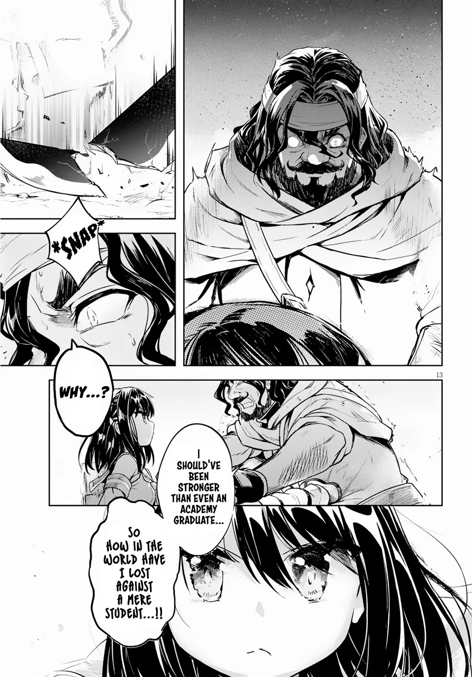 Kenshi o Mezashite Nyugaku Shitanoni Maho Tekisei 9999 Nandesukedo!? - Page 15